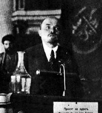 L�nine - 19 juillet 1920