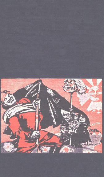 Quatri�me de couverture