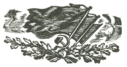 Stylized chapter ending graphic