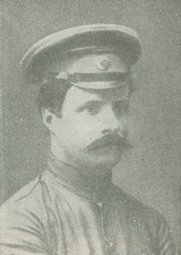 Illustrated portrait of M. V. Frunze