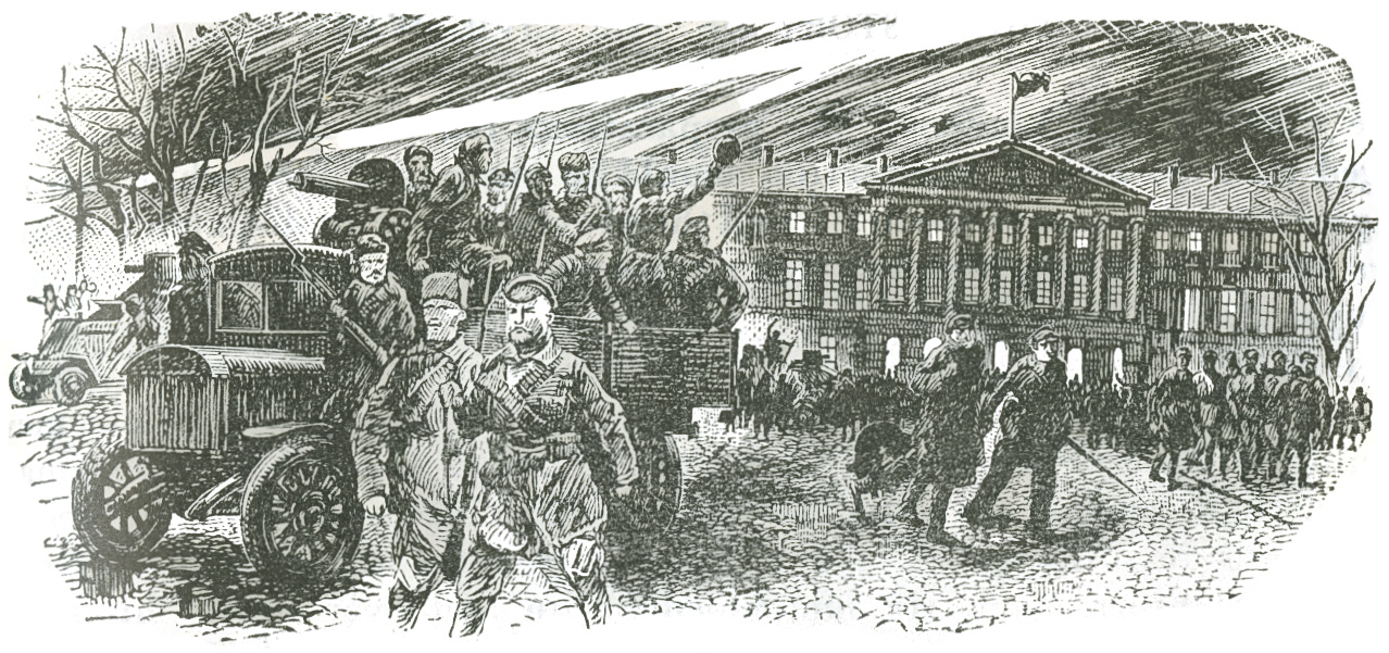 Block print of armed soldiers in the streets of Petrograd