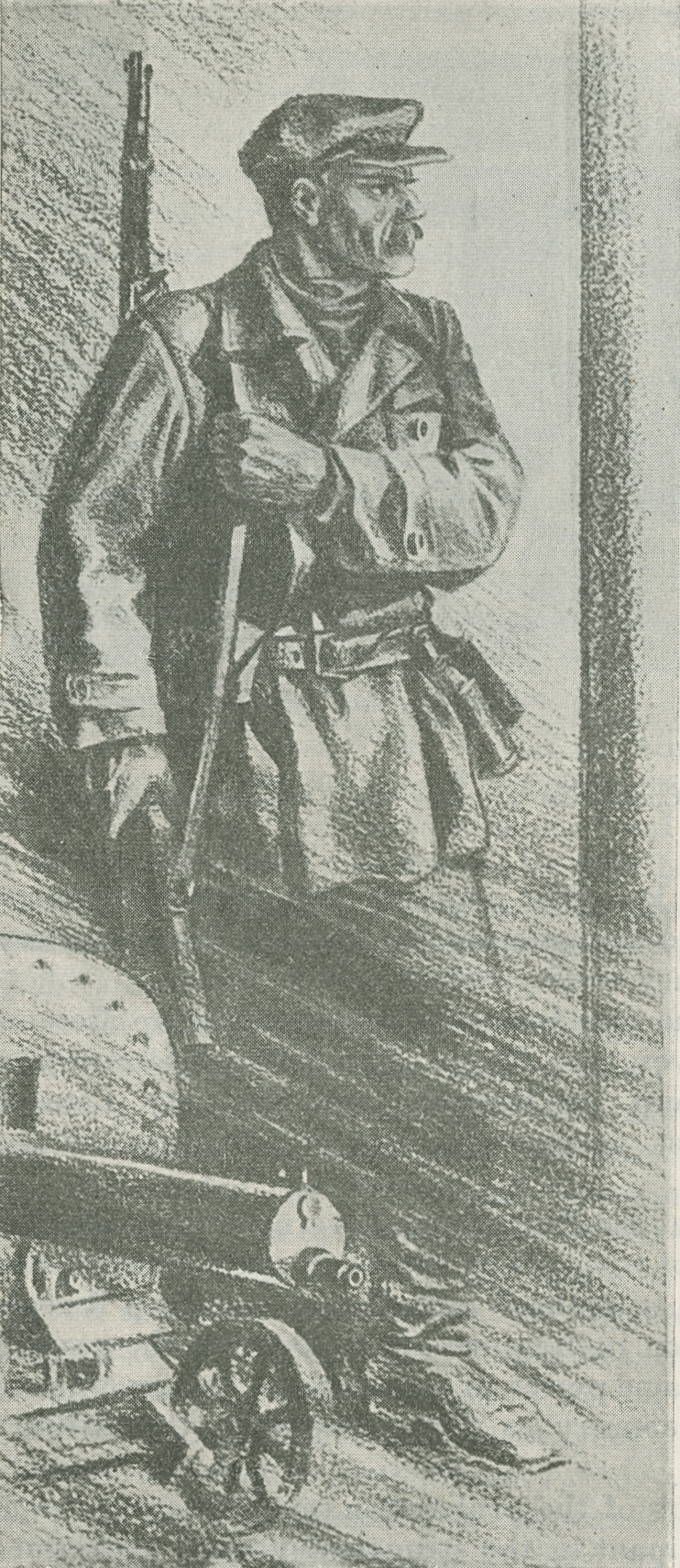 Sketch of a Red Guard soldier standing next to a machine gun and with a rifle slung over his shoulder