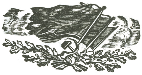 Stylized chapter ending graphic