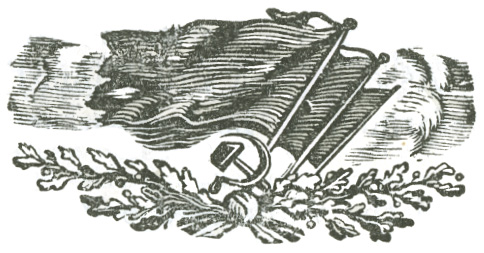 Stylized chapter ending graphic