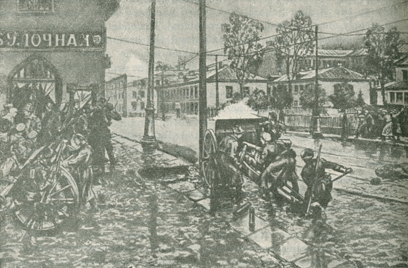 Excerpt from a drawing of the bombardment of the Vladimirsky Military School